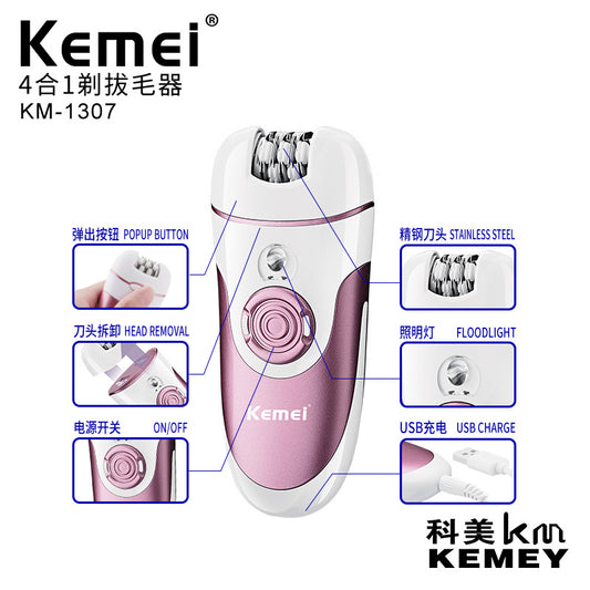 Kemei KM-1307a epilator for long lasting hair removal includes pedicure shaver and trimmer head hair removal pubic hair bikini are